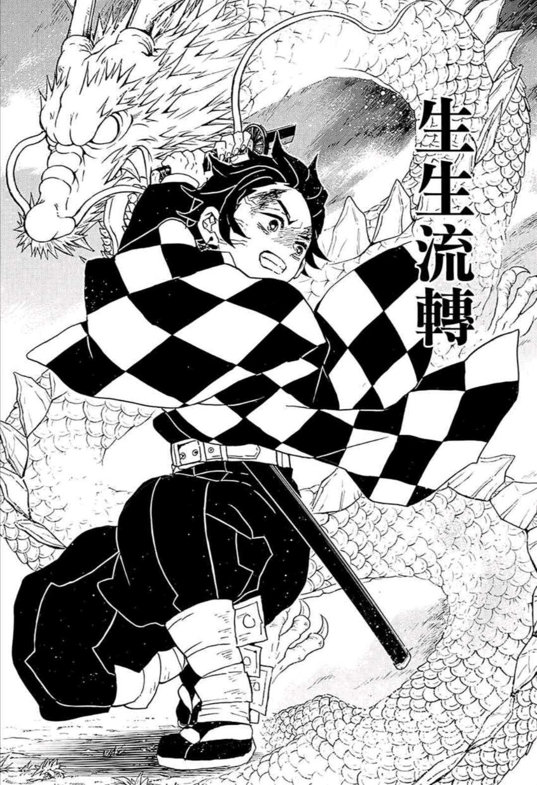 弹幕玩梗